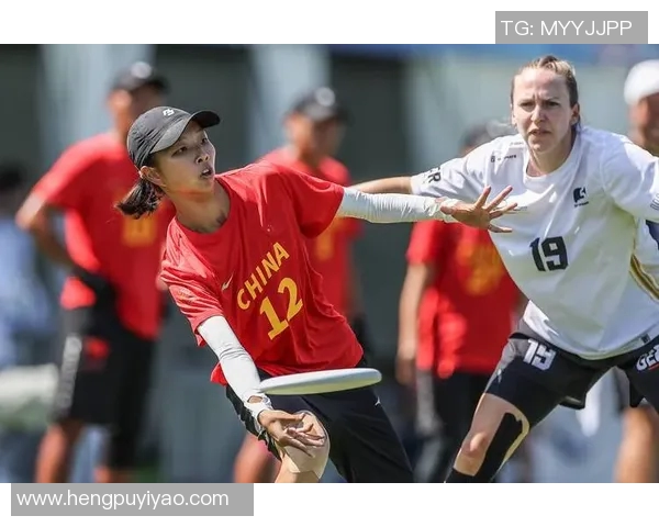 飞盘战术解析：深入探讨北京飞盘队的创新防守体系与实战应用